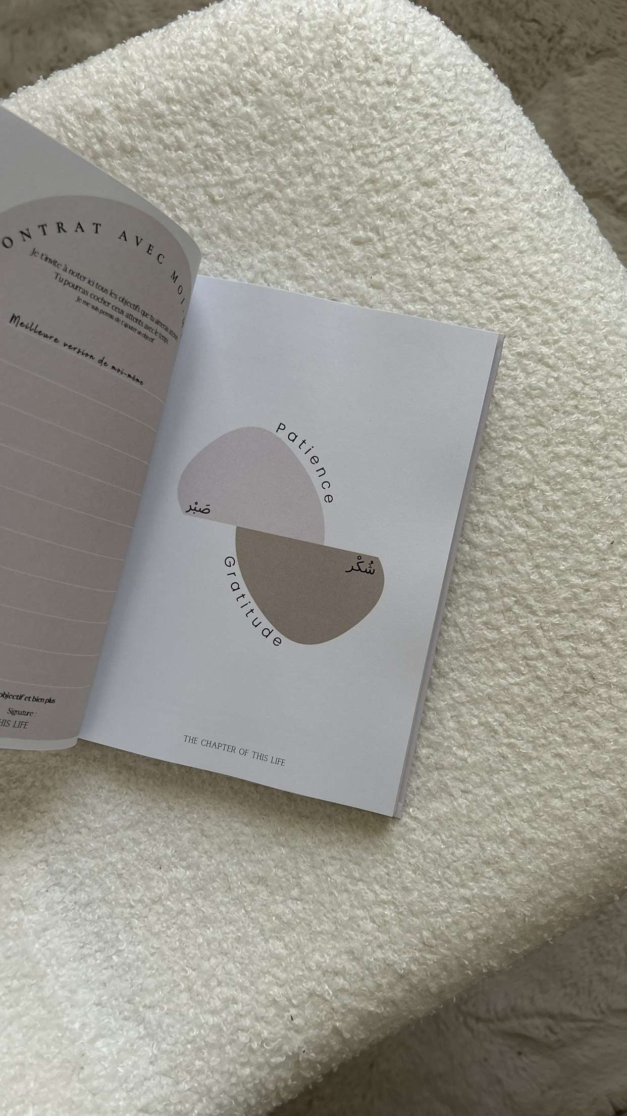 Duo Carnets : The Chapter + The Garden