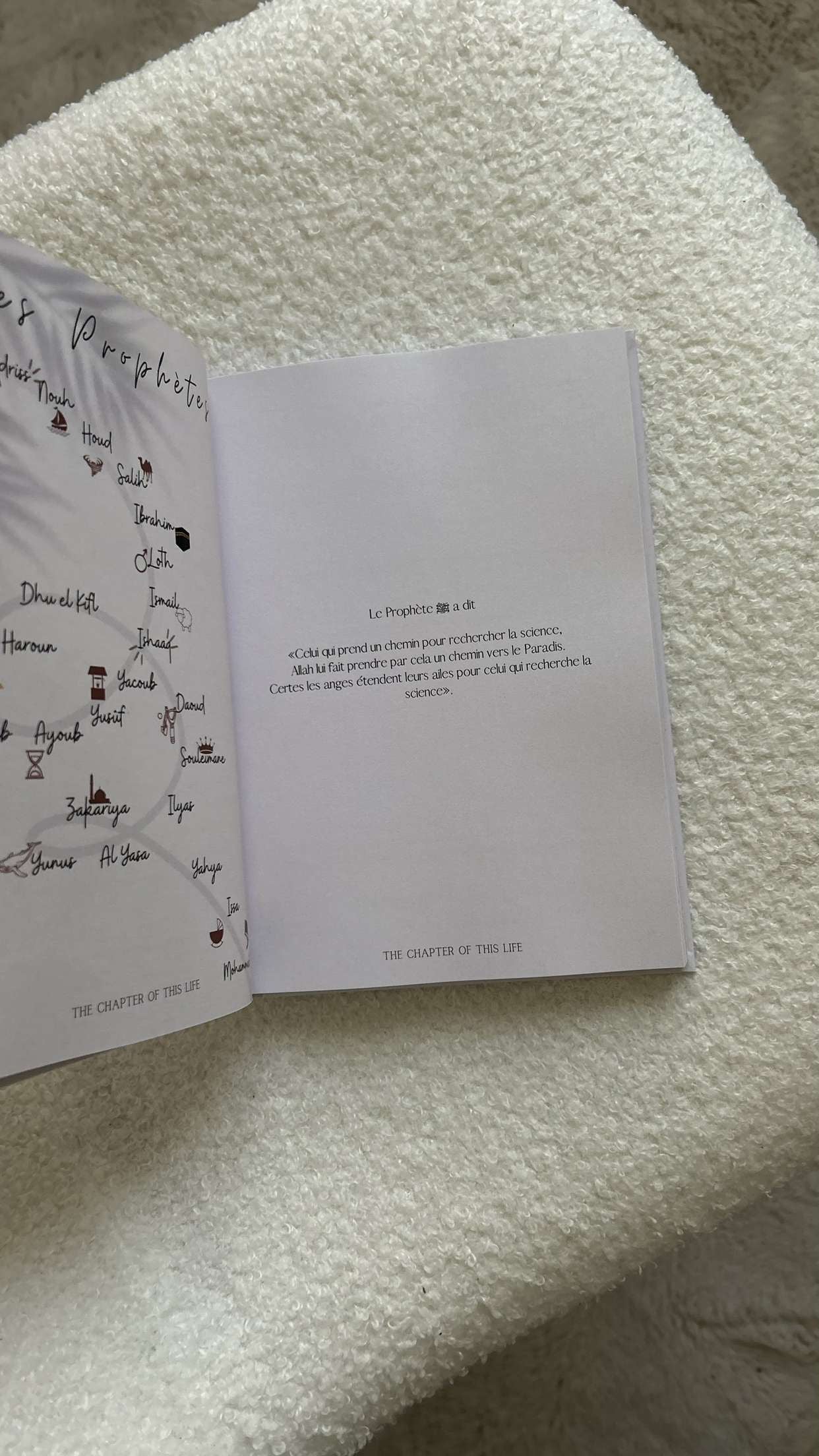 Duo Carnets : The Chapter + The Garden