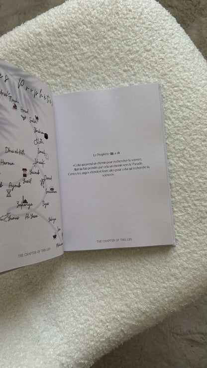 Duo Carnets : The Chapter + The Garden